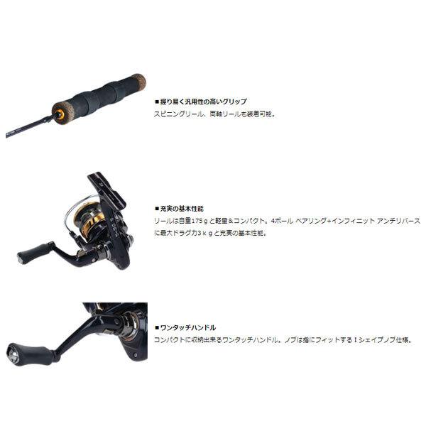 ダイワ MC 750MH 2021モデル 大型便A｜fishingmax-webshop｜02