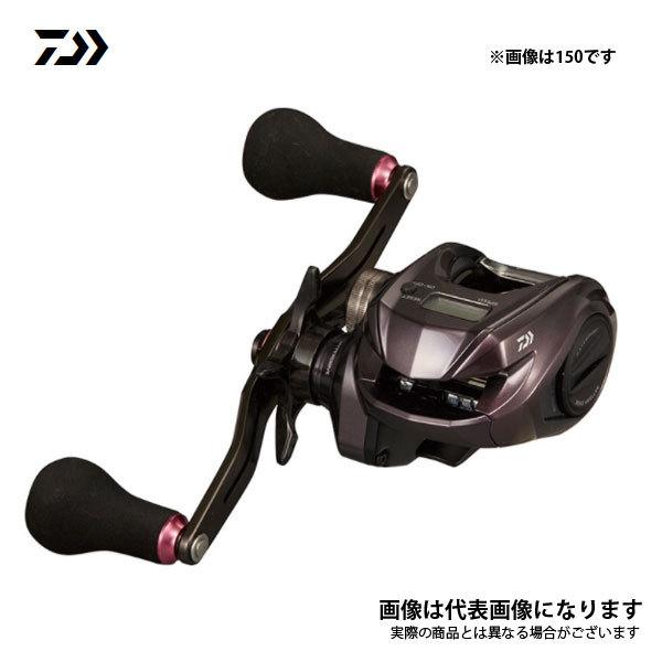 10 8 9は倍倍ストア 5 要エントリー ダイワ 紅牙 Ic 150 21新製品 リール ベイトリール 上品な