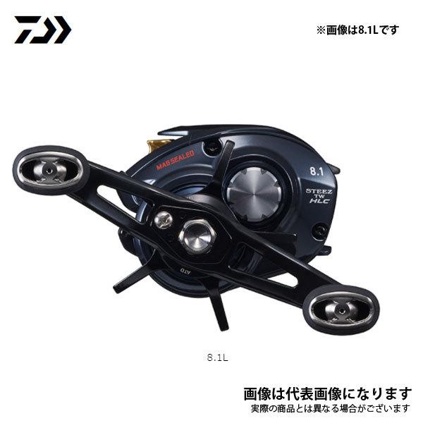 DAIWA（ダイワ） スティーズ A TW HLC 8.1L 2021新製品 リール ベイト