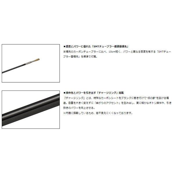 DAIWA（ダイワ） 銀影競技 A XH90・N 大型便B 爆買 : フィッシング