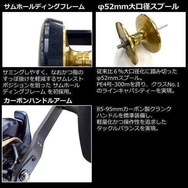 ダイワ 22 ソルティガ15SL 2022年新製品 爆買 : フィッシングマックス