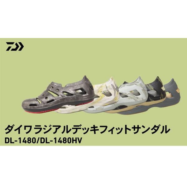 ダイワラジアルデッキサンダル　ルアーカモ　新品未使用 ダイワ DL-1480 ラジアルデッキフィットサンダルルアーカモ Mサイズ