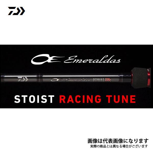 ダイワ エメラルダス ストイスト RT 84M 2021モデル (スピニング