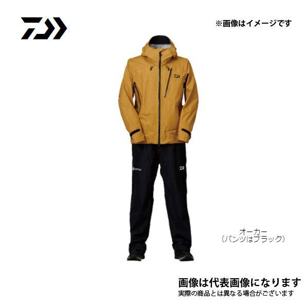 細川家文書中世編 ダイワ ゴアテックス パックライト プラス レインスーツ Dr 1621 オーカー 21 新製品 3xl 在庫有り即納ok Dirty Prod Com