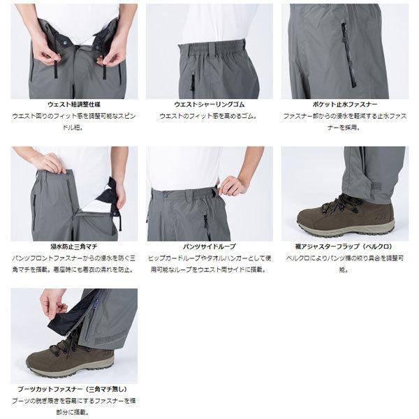 ダイワ　レインマックス　デタッチャブルレインスーツ　DR-3021 ブラック 訳あり】ダイワ DR-3021 レインマックス デタッチャブルレインスーツ