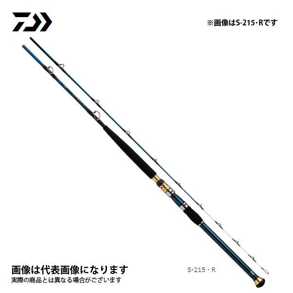 21 ヒラメ ゴウイン落とし込み S 215 R 数量限定特価品 青物 ロッド 船竿 青物