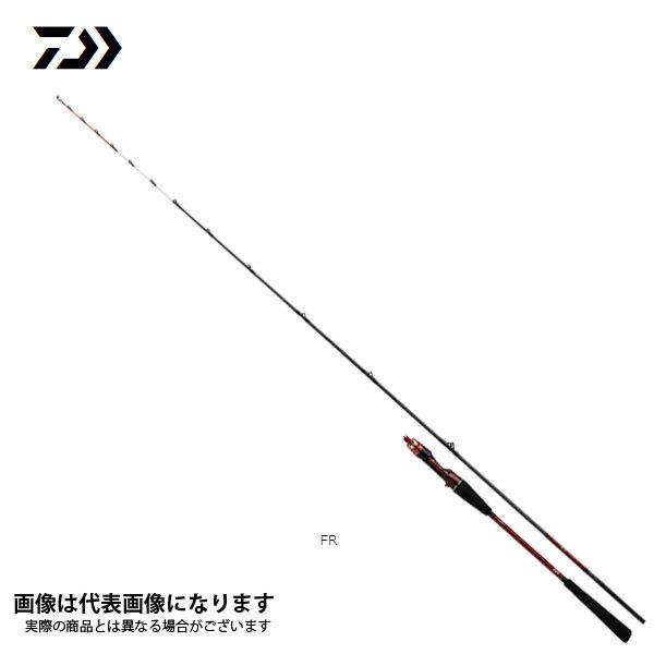 ダイワ 極鋭タチウオゲームRT FR 2021新製品 大型便B