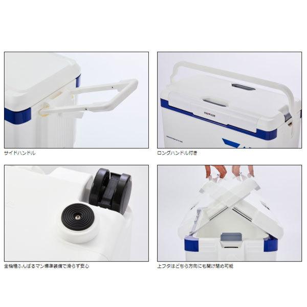 ダイワ プロバイザートランク-HD2 S3500 ブルー DAIWA（ダイワ） プロバイザートランクHD2 S3500 ブルー 釣り キャンプ