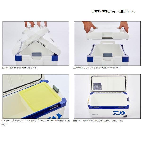 プロバイザートランクHD 2 S3500 IM レッド ダイワ [emrg] クーラーボックス 35L 釣り クーラー 大型便A 爆買の画像