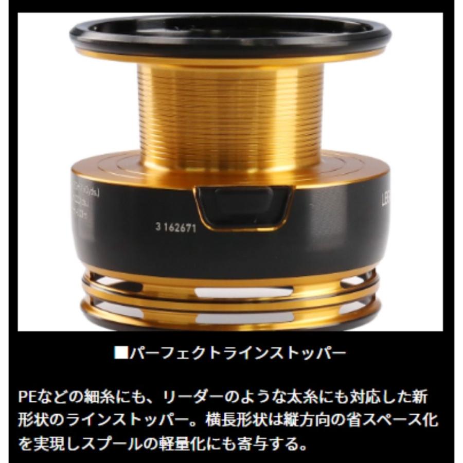 ダイワ 23 レガリス LT 3000D-C : フィッシングマックス - 通販 ダイワ 23 レガリス LT 3000D-C : フィッシングマックス - 通販