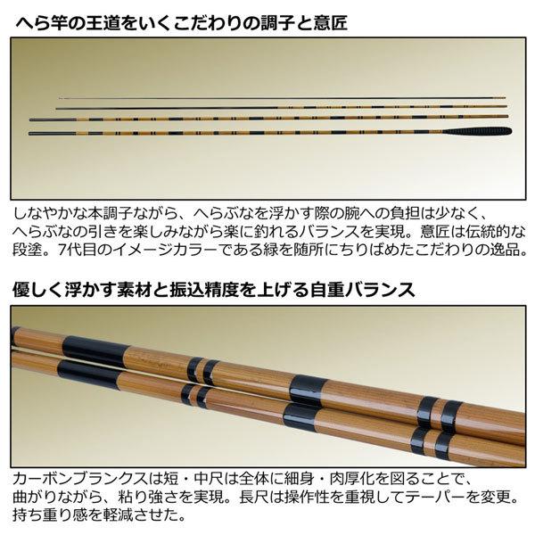 22 枯法師 21・N 2022年新製品 大型便A 爆買の画像