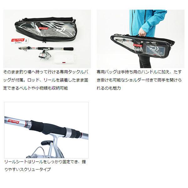 ダイワ #go_fishingSS TYPE-1 2021モデル 数量限定特価品 :4550133163579:フィッシングマックス - 通販 -  Yahoo!ショッピング