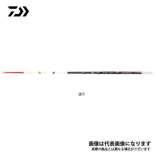 返品不可ダイワ クリスティアワカサギ Ltd Ags 速攻310sss ワカサギ竿 Auberge Quintessence Com
