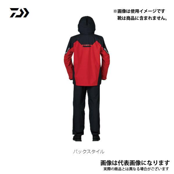 DAIWA（ダイワ） レインマックスハイパー コンビアップレインスーツ DR