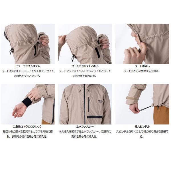 ダイワ レインマックス レインスーツ DR-3221A ベージュ Mの画像