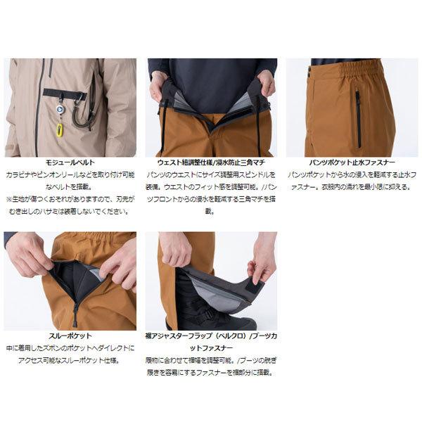 ダイワ レインマックス レインスーツ DR-3221A ベージュ Mの画像