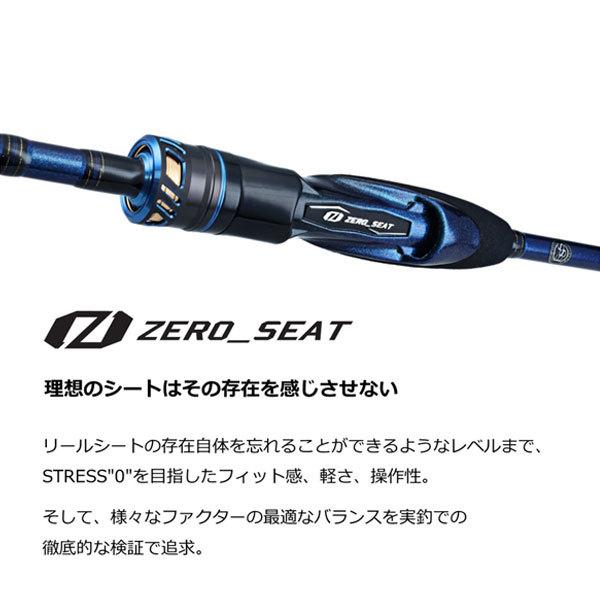 22 極鋭キス H-168 2022年新製品 大型便A 爆買の画像
