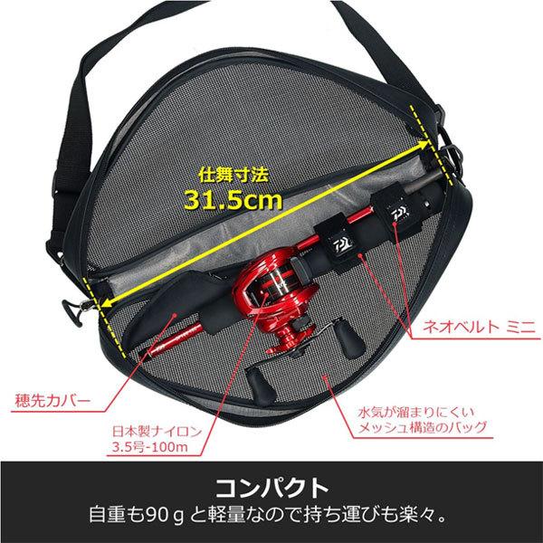 ダイワ CP100L 130 【美品】 ダイワ CP100L 130 【美品】 フィッシング