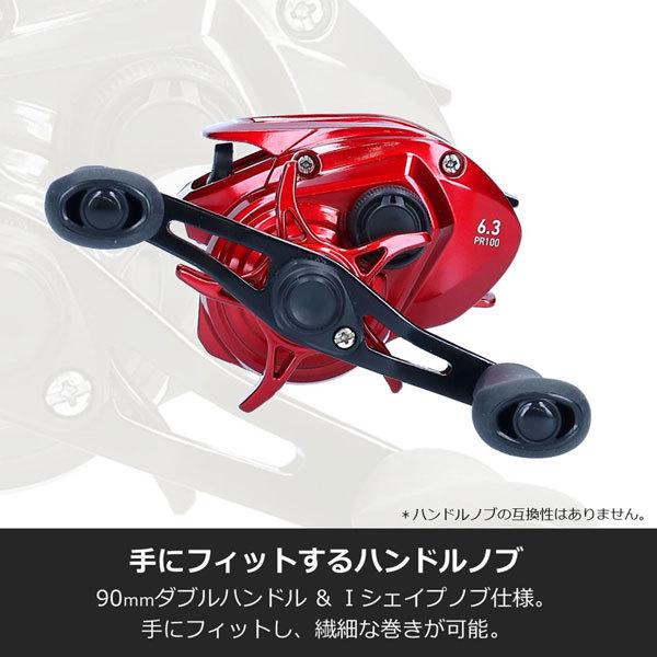 ダイワ CP100L 130 【美品】 ダイワ CP100L 130 【美品】 フィッシング