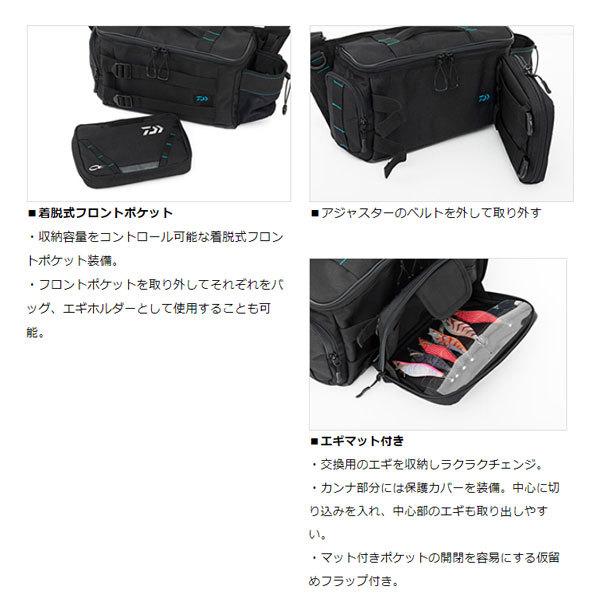 ▲美品 Daiwa/ダイワ エメラルダスST 86ML バッグ/収納袋付き ダイワ エメラルダス ショルダーバッグ（D） ブラック 爆買