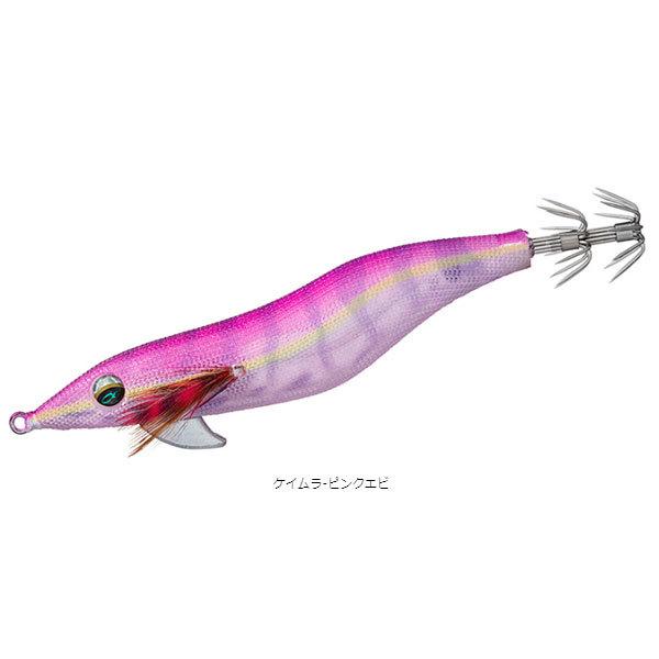 ダイワ エメラルダスフォール LCラトル タイプS 3.0号 ケイムラ