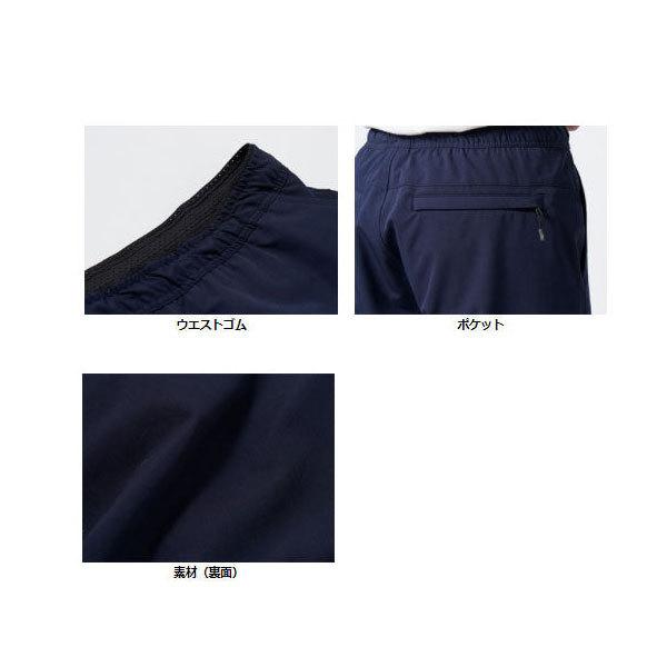 ダイワ クールハーフパンツ DP-8922 ネイビー Lサイズ 爆買