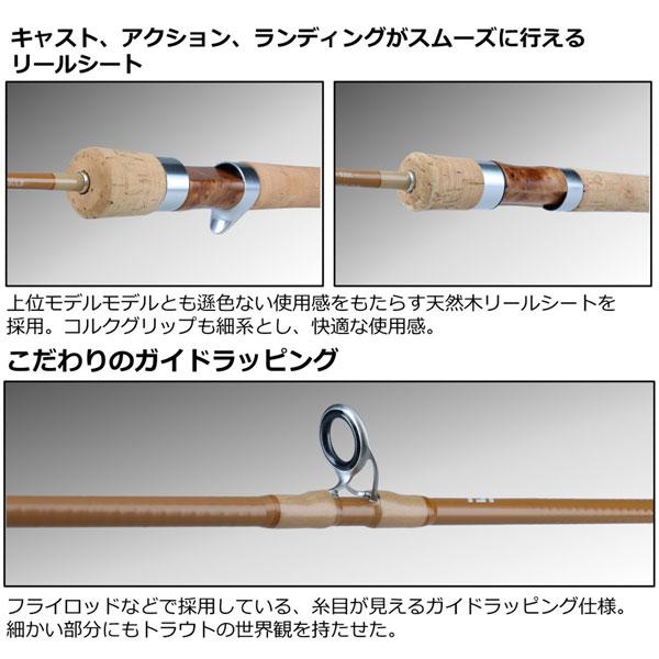 ダイワ 23 ピュアリスト 51LB・W 2023年新製品 大型便A ダイワ 23 ピュアリスト 51LB・W 2023年新製品 大型便A