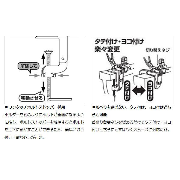 ダイワ ライトホルダーメタルアルファ 160CH ガンメタ/レッド 船用竿受け 爆買