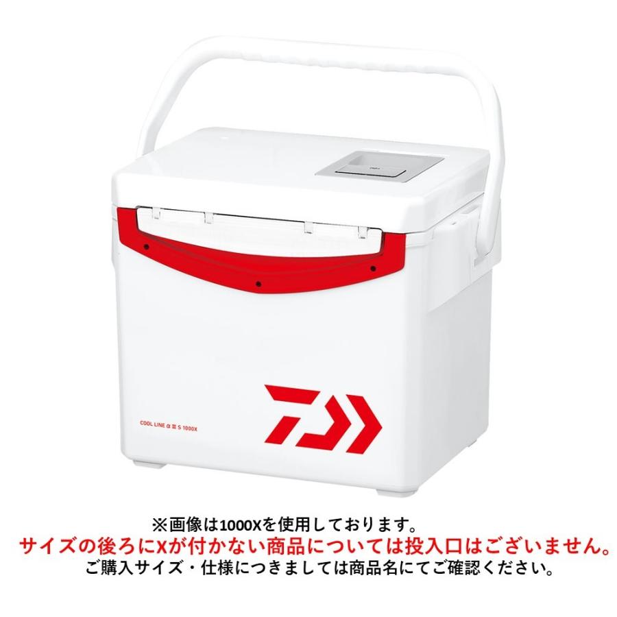 クールラインアルファ3 S2500 レッド ダイワ クーラーボックス 座れる 投入口なし 大型便A