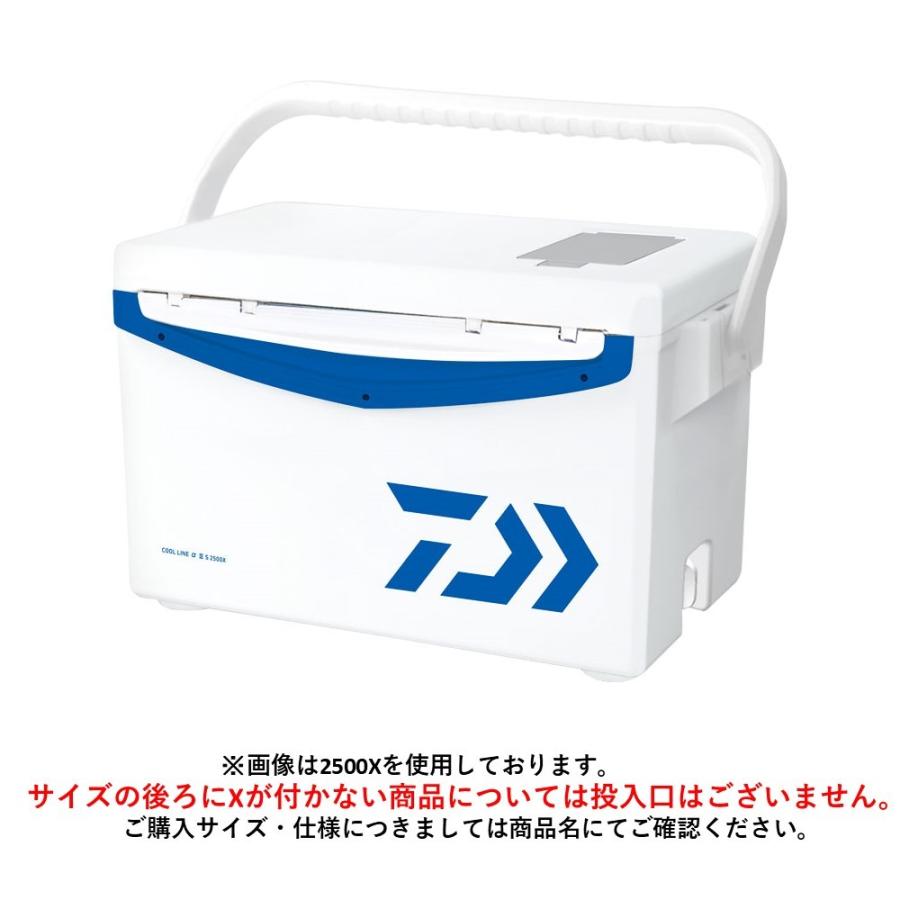 クールラインアルファ3 S1500X ブルー ダイワ クーラーボックス 座れる