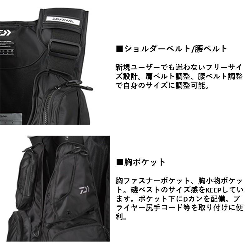 DF-6322 ライトフロートベスト グレー フリーサイズ 数量限定特価品