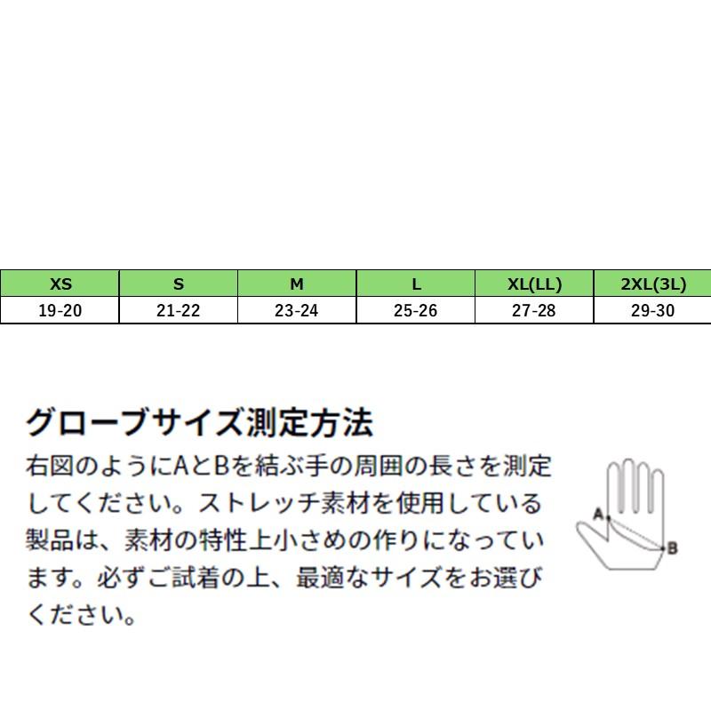 DG-1022TW タイタニュームα トーナメント防寒グローブ 3本カット ライトグレー #XLサイズ 数量限定特価品｜fishingmax-webshop｜02