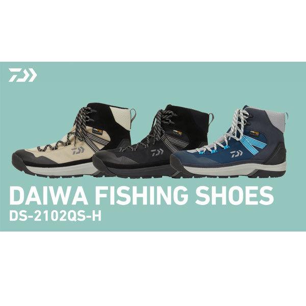 ダイワ ダイワフィッシングシューズ DS-2102QS-H ハイカット