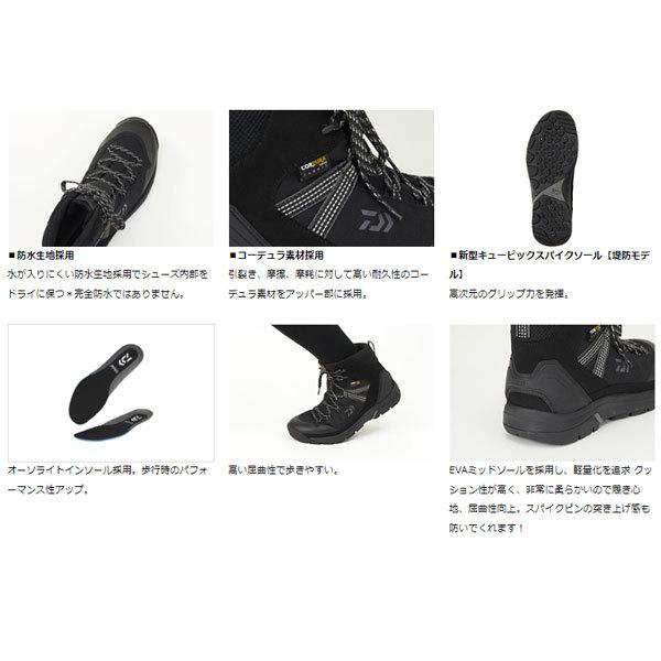 ダイワ ダイワフィッシングシューズ DS-2102QS-H ハイカット