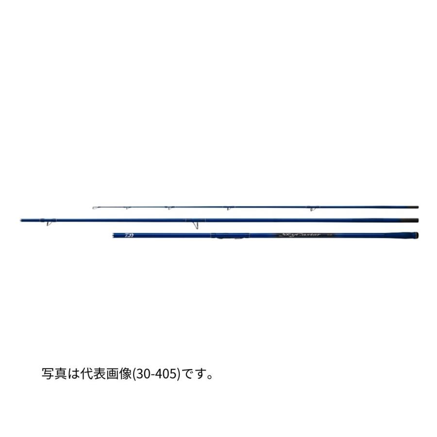 ダイワ スカイキャスター #27-405・K 大型便B 爆買 : フィッシング