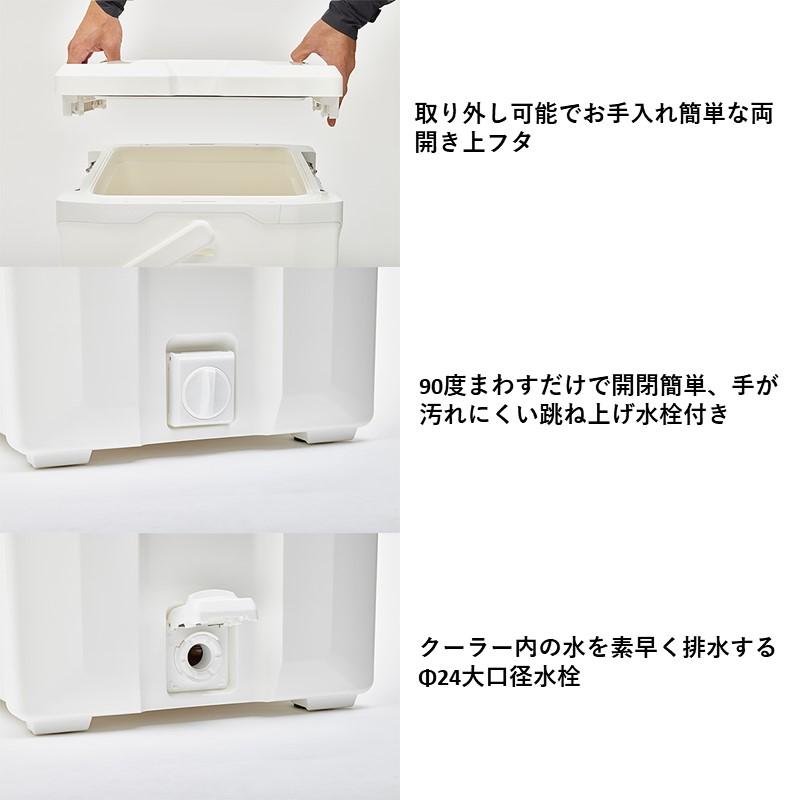 23 プロバイザーREX SU 2800 シルバー ダイワ クーラーボックス 23 プロバイザーREX SU 2800 シルバー ダイワ クーラーボックス