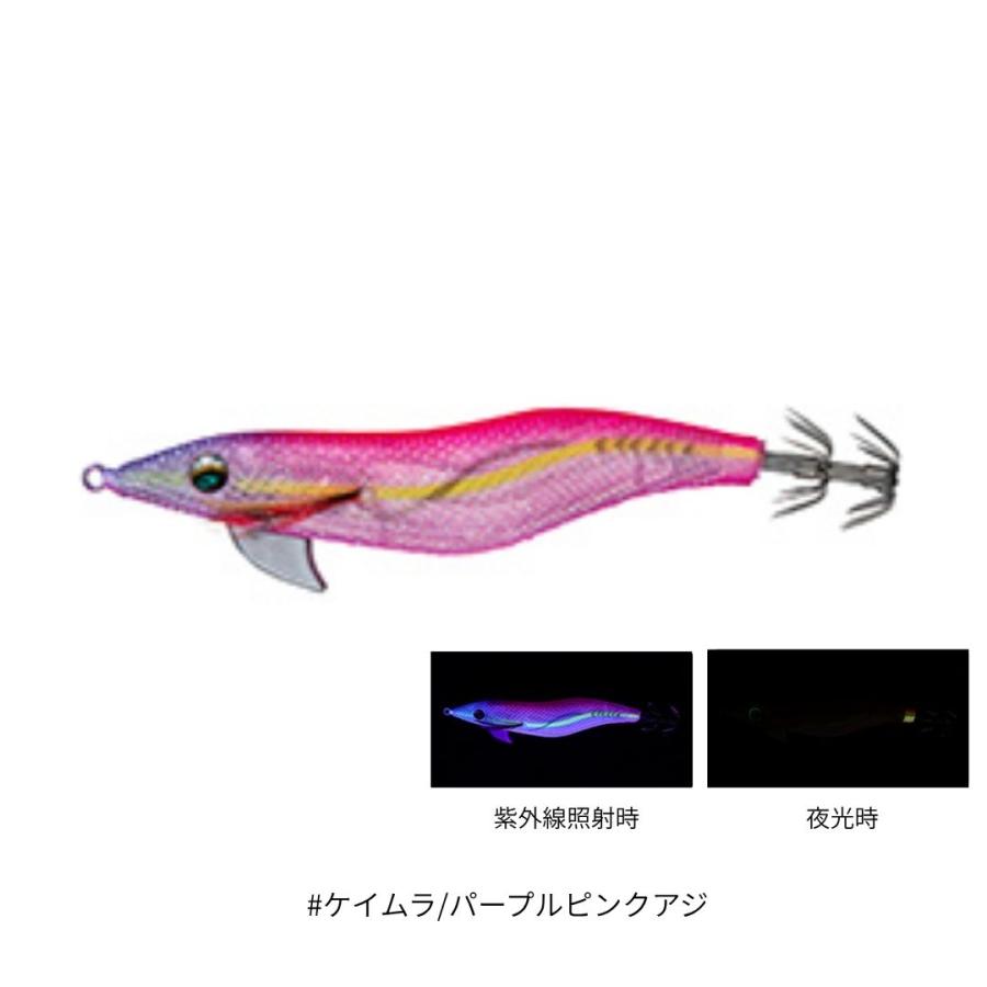 DAIWA（ダイワ） エメラルダスフォール LCラトル #ケイムラ/パープル