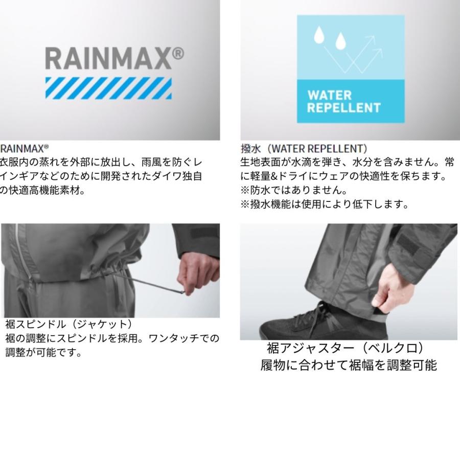 L ダイワ XVX レインマックスハイパー フィッシングスーツ レインスーツ DAIWA（釣り） (数量限定特価・半額・60％OFF)ダイワ レイン