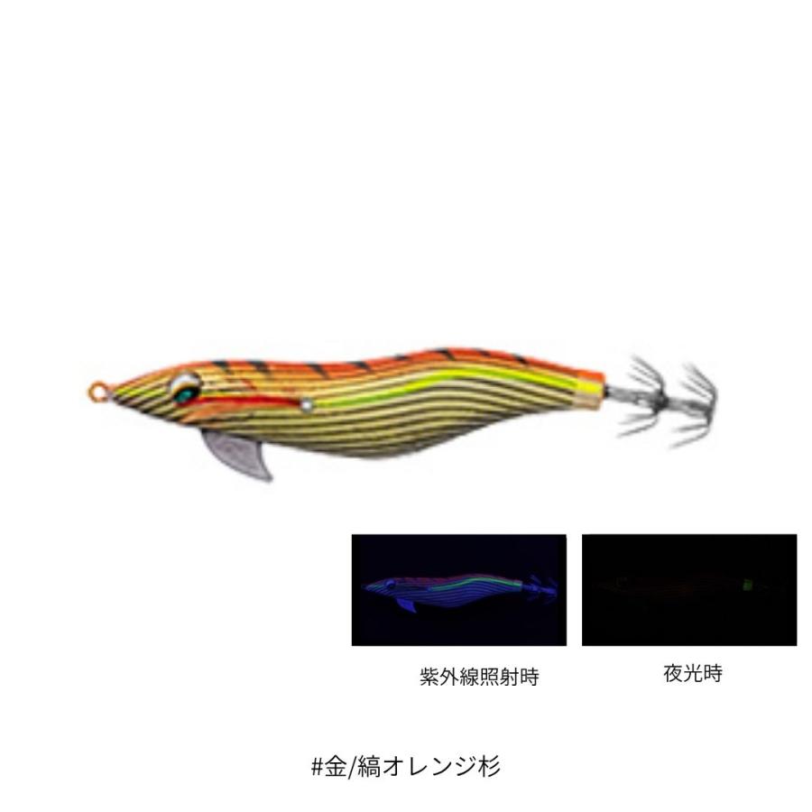 DAIWA（ダイワ） エメラルダスフォール LCラトル #金/縞オレンジ杉 3.5