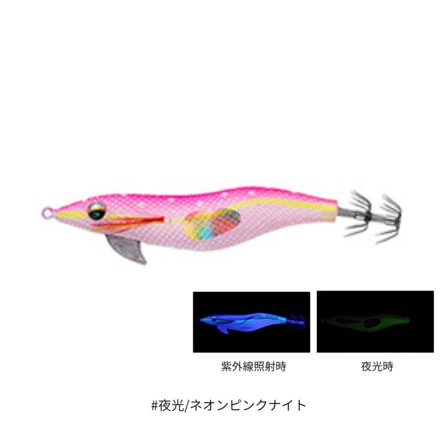 DAIWA（ダイワ） エメラルダスフォール LCラトル #夜光/ネオンピンク