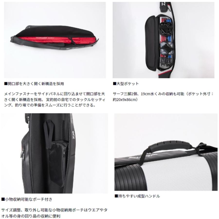 ダイワ サーフロッドケース 150RW (F) 大型便B｜fishingmax-webshop｜02