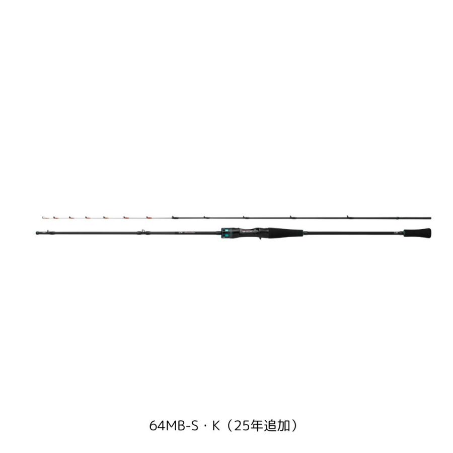 DAIWA（ダイワ） エメラルダス AIR BOAT 64MB-S・K（25年追加） 大型便