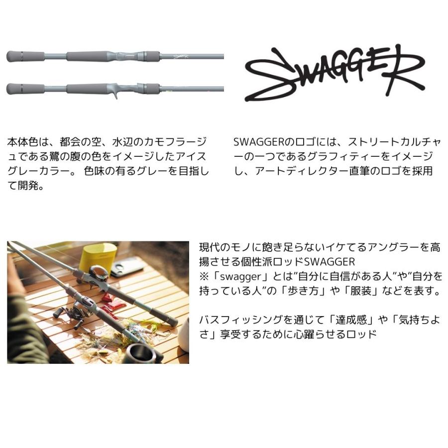 DAIWA(釣り) SWAGGER C611XH-2・SB (25年追加) DAIWA(ダイワ DAIWA(釣り) SWAGGER C611XH-2・SB (25年追加) DAIWA(ダイワ