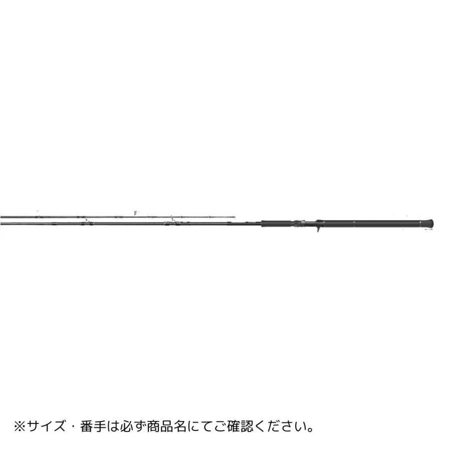 DAIWA（ダイワ） ドラッガー SX 110HB-3(25年追加) 大型便A 2025年新