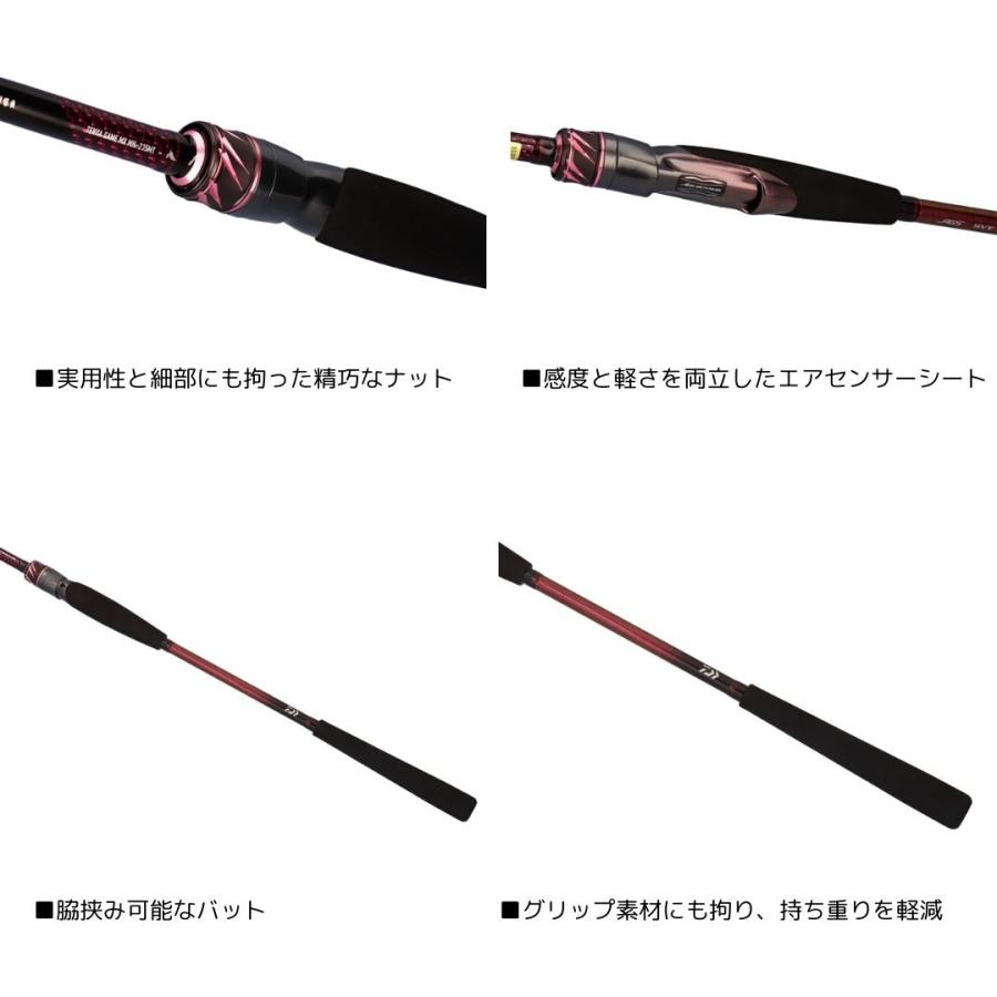DAIWA(釣り) 紅牙テンヤゲームMX MH-240・J DAIWA(ダイワ DAIWA(釣り) 紅牙テンヤゲームMX MH-240・J DAIWA(ダイワ