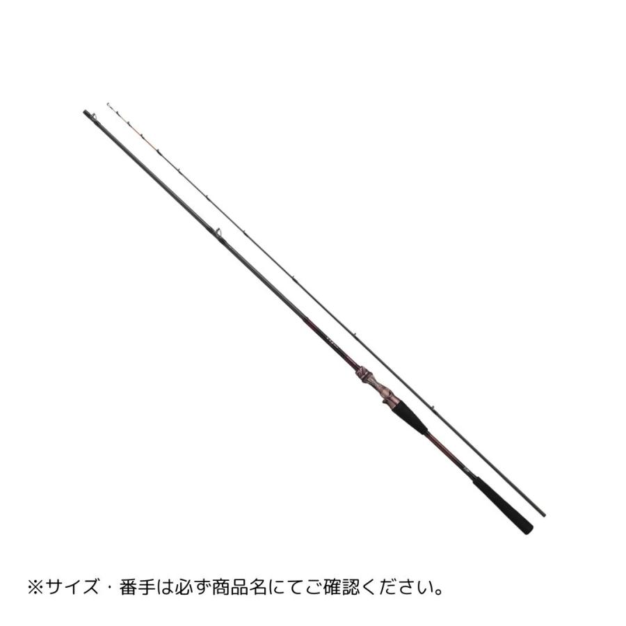 DAIWA（ダイワ） 紅牙テンヤゲームMX H-225MTB・J 大型便A 2025年新