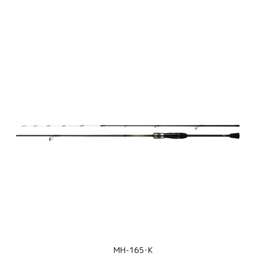 DAIWA（ダイワ） キスX #MH-165・K 大型便A 爆買 : フィッシング