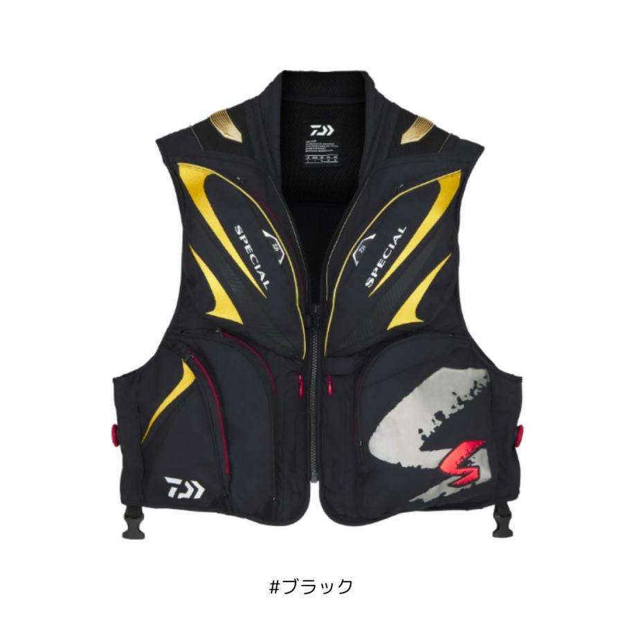 DAIWA（ダイワ） DV-1124F スペシャル バリアテック フロートショート