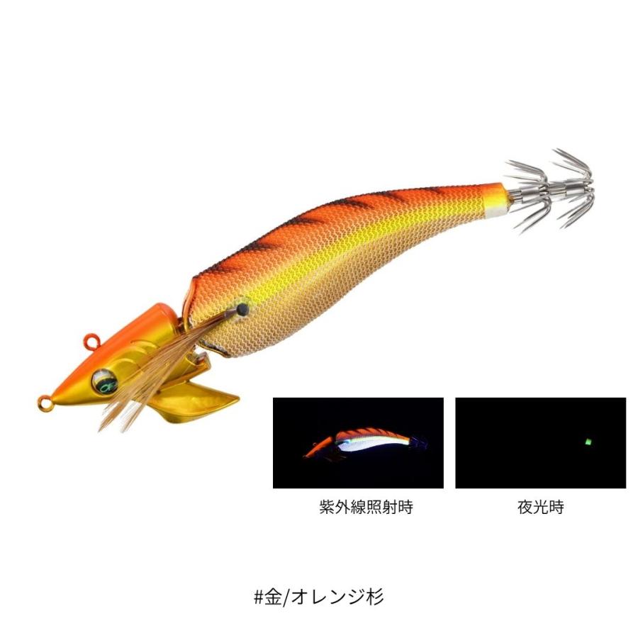 DAIWA（ダイワ） エメラルダス アモラスジョイント #金/オレンジ杉 3.5