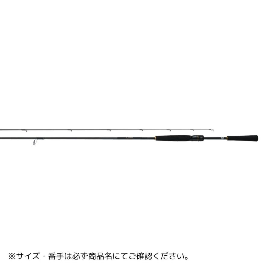 25ラテオ BS 75MHS DAIWA（ダイワ） ボートシーバスロッド 23 ラテオ BS 75MHS・W (2025年